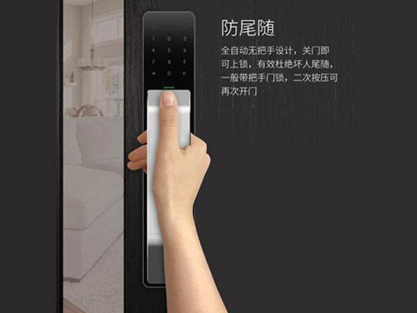 曲松24小时上门开锁公司